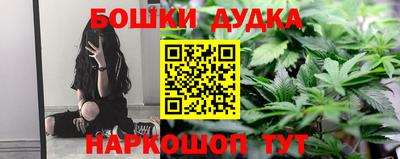 альфа пвп VHQ Азнакаево