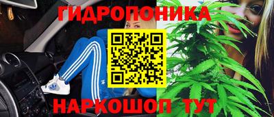 амф Бугуруслан