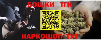 mix Будённовск