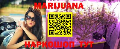 альфа пвп VHQ Азнакаево