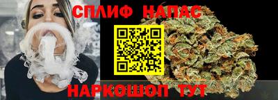 MDMA Бузулук