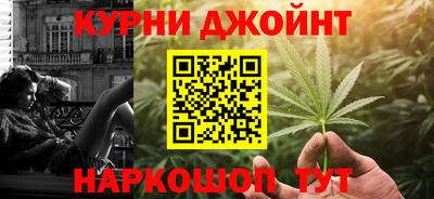 амф Бугуруслан