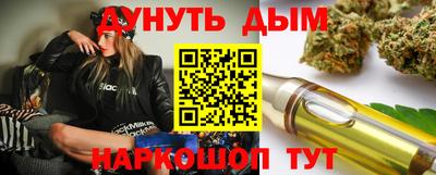 mix Будённовск