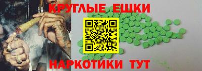 mix Будённовск