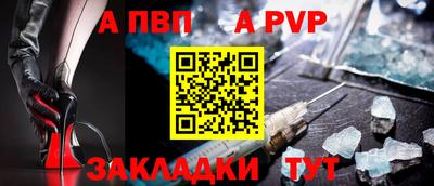 mix Будённовск