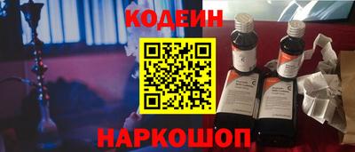 герыч Абакан