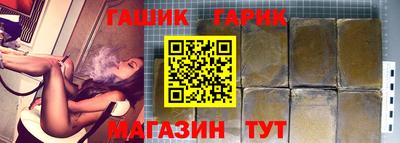mix Будённовск