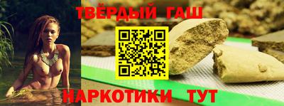 амф Бугуруслан
