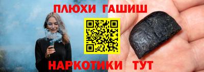 mix Будённовск
