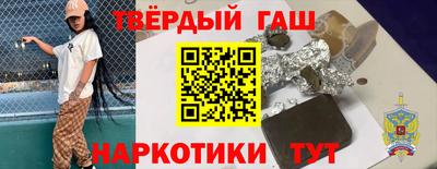 альфа пвп VHQ Азнакаево