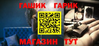 MDMA Бузулук