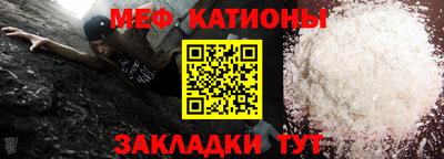 mix Будённовск