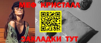 амф Бугуруслан