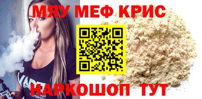 mix Будённовск