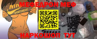 альфа пвп VHQ Азнакаево