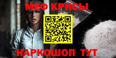 герыч Абакан