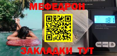 mix Будённовск