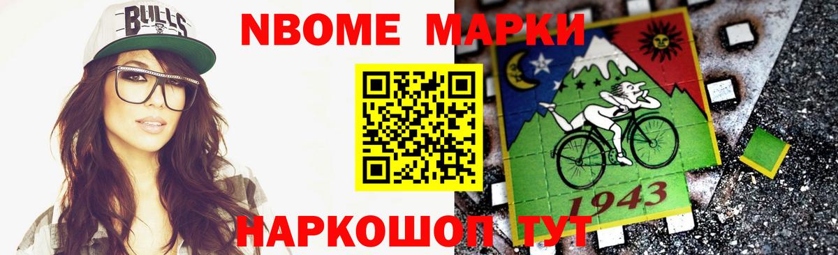 LSD-25 экстази кислота  LSD-25 экстази кислота  Кубинка  Вход с VPN 