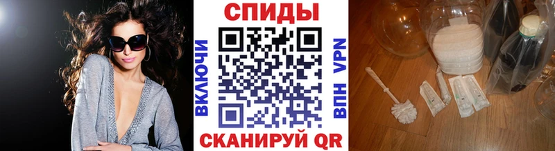 МЕТАМФЕТАМИН мет  МЕГА ТОР  Кубинка 