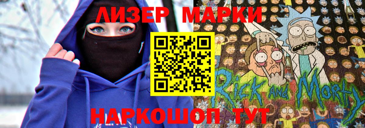 Метамфетамин Кубинка