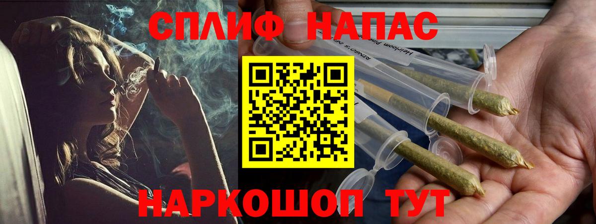 Кубинка  Конопля AK-47  Бошки марихуана семена  Вход с VPN  Бошки марихуана планчик 